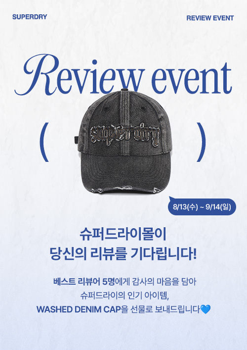 2025SS SUPERDRY X NCT DREAM