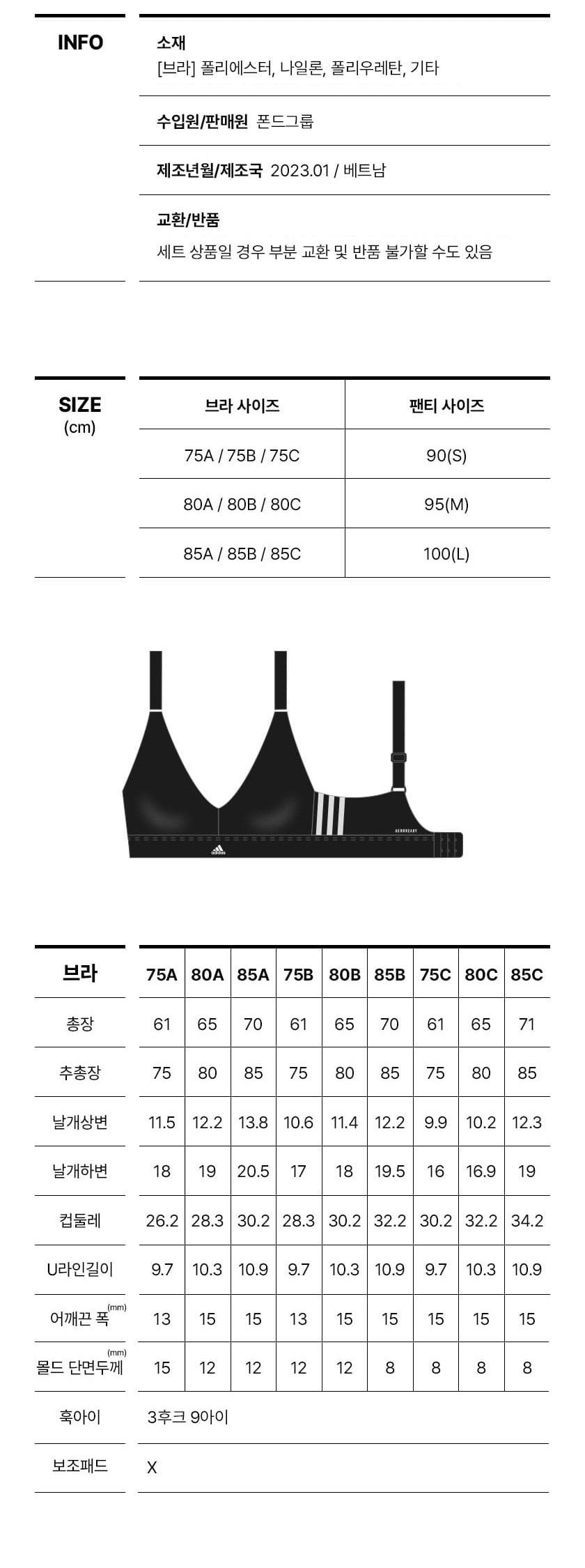 AOFBDBN0475_D9.jpg