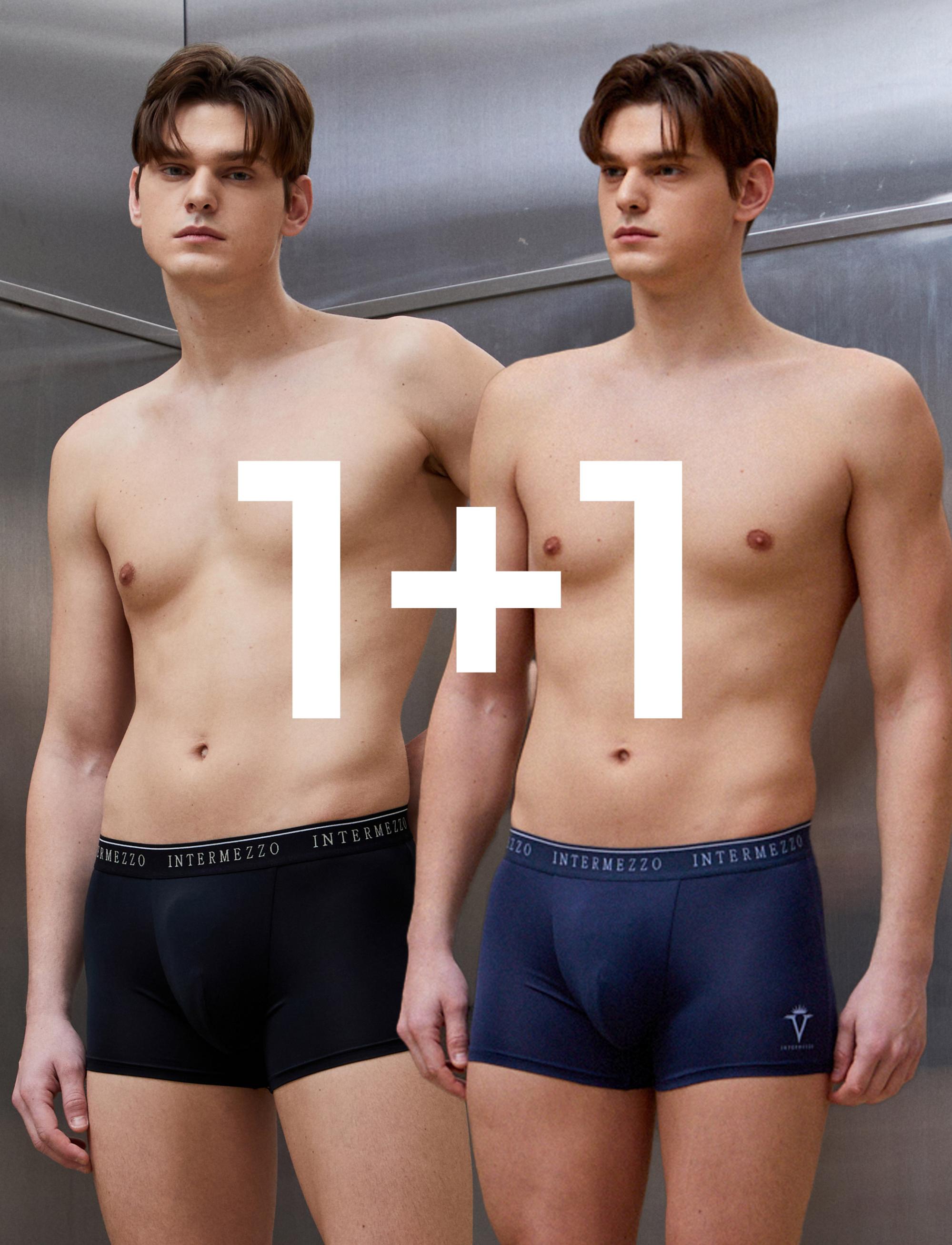 인터메조 드로즈 2장