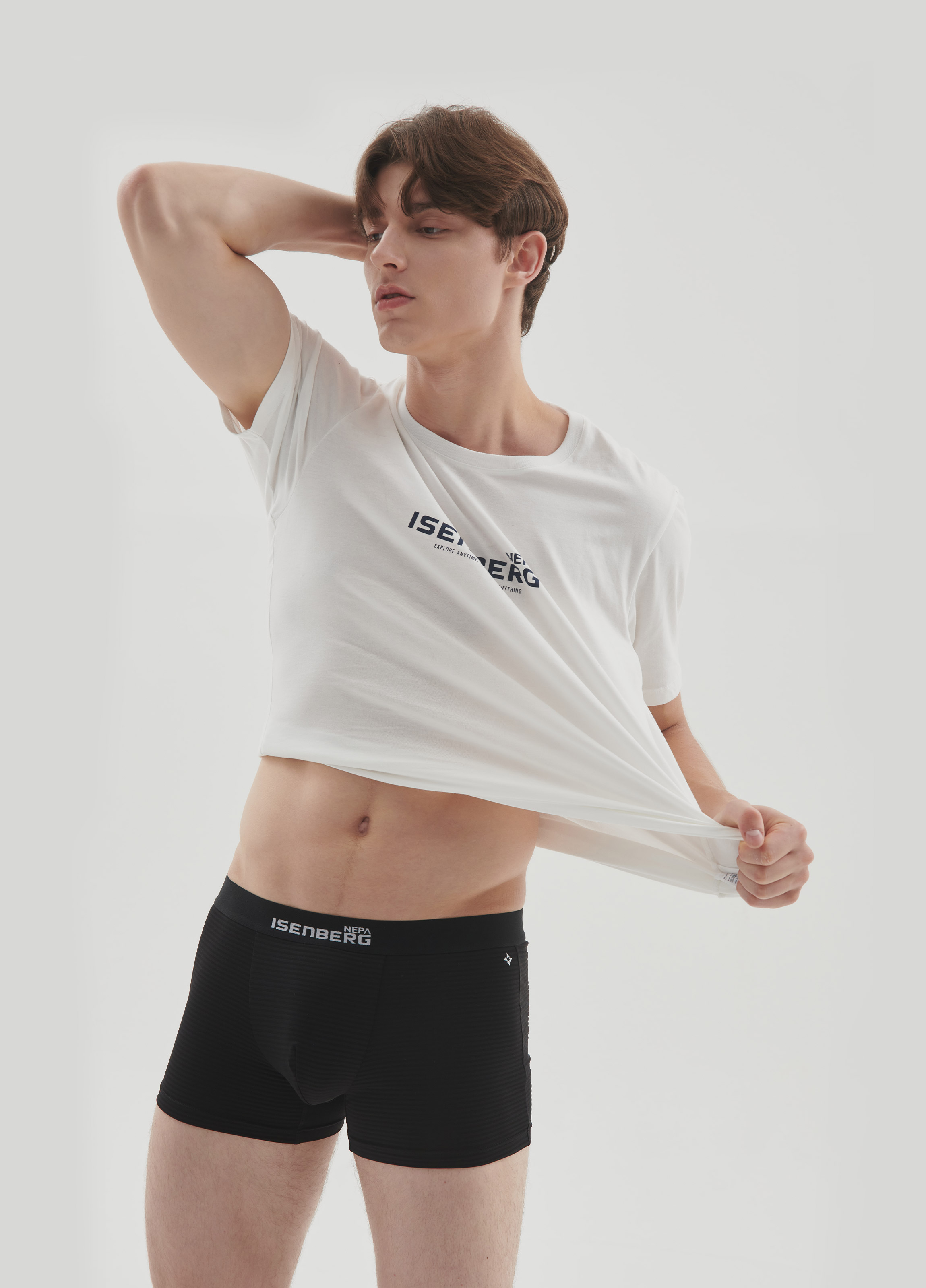 네파 이젠벅 남성 흡한속건 기능성 스판 드로즈 7종세트 ISMYIEM0300