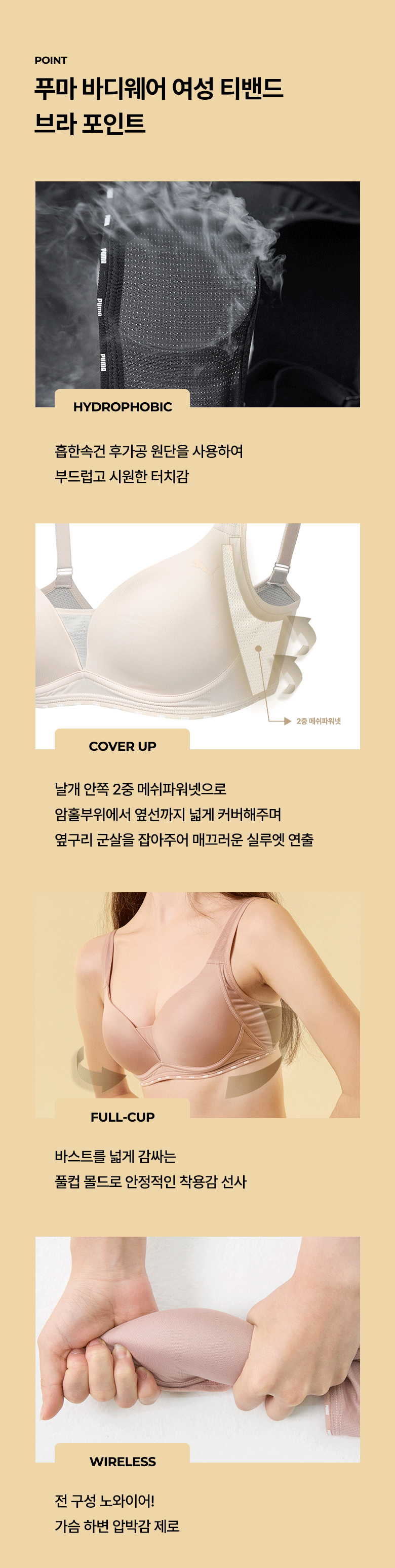 PMFBDBN92PB D8 gif pmfbdbn92pb-d8-gif