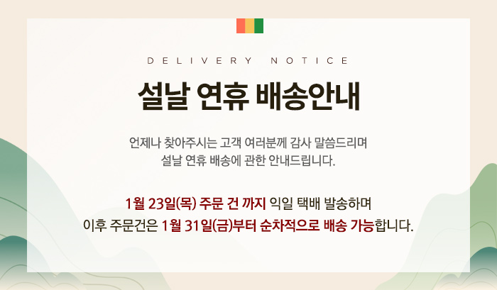 [인터메조] 익스클루시브 소가죽 사피아노 카드지갑 상세 이미지 1